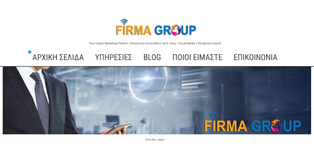 Firma Group